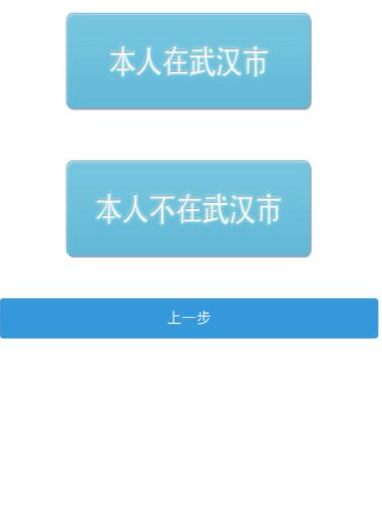 利用支付宝app补领车牌的操作步骤是什么