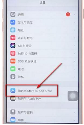 iphone关闭app评价