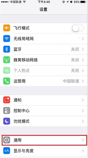 苹果8设置3d touch