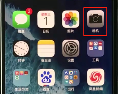 iphonexr怎么拍实况