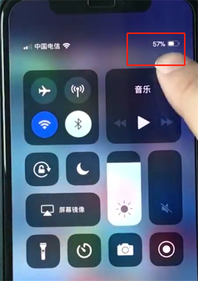 iphonexr怎么调电量百分比