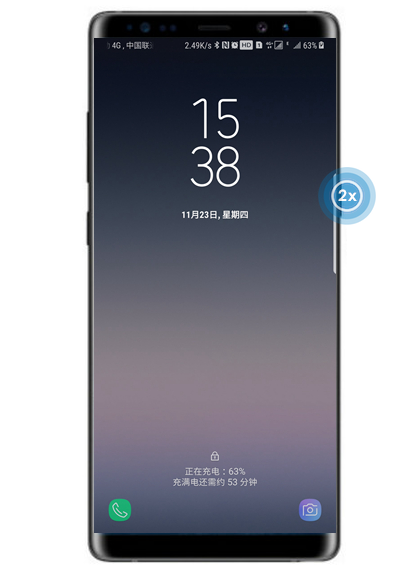 三星note8快速启动相机的具体方法介绍图