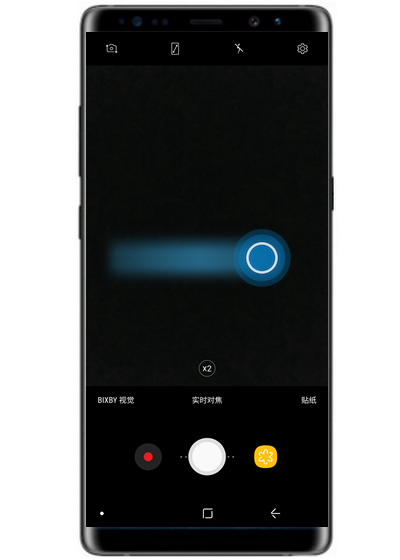三星note8拍摄慢动作的具体步骤介绍