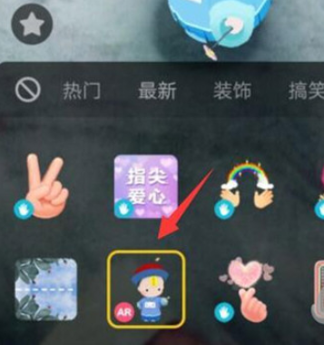 抖音短app拍摄小僵尸ar特效的详细方法是什么