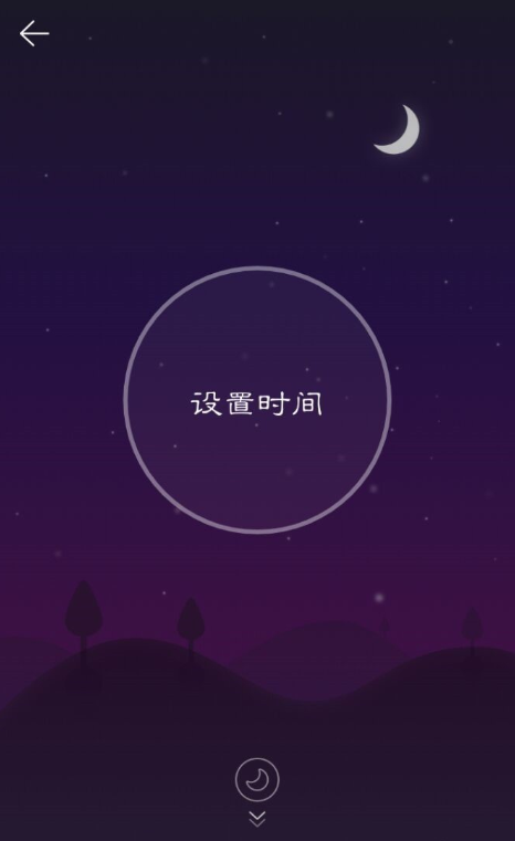 网易云音乐的sati空间在哪里