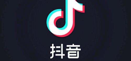 抖音放大特效在哪