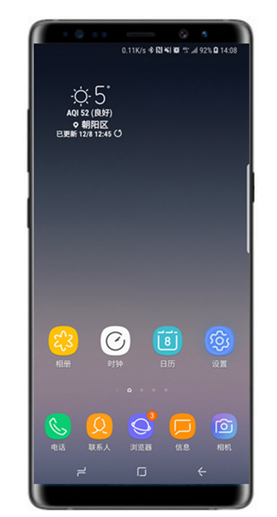 三星note9无线快充怎么设置