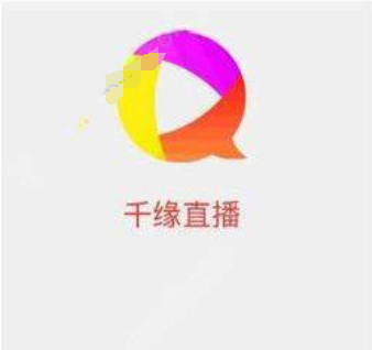 千缘直播app中提现的详细操作流程是什么