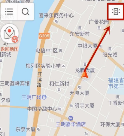 搜狗地图app打开实时路况功能的操作步骤