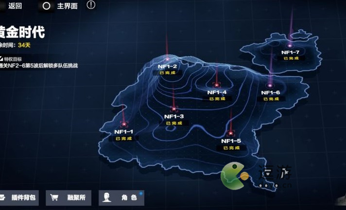 战双帕弥什黄金时代nf1-1通关攻略