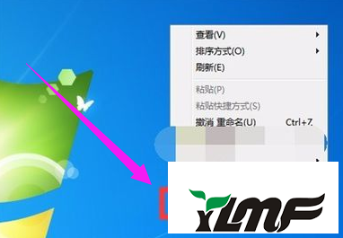 win7中桌面回收站消失的详细解决方法是