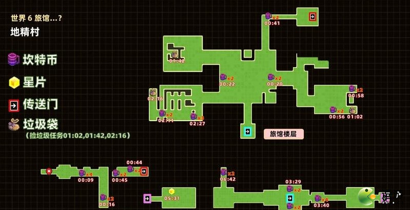 坎公骑冠剑噩梦6-2图文通关攻略