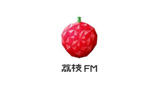 荔枝fm退出账号的具体操作步骤