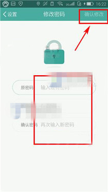 磨房网 app