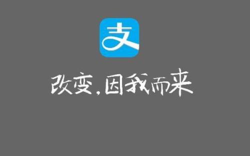 支付宝中将自动充值话费取消的具体操作流程是什么