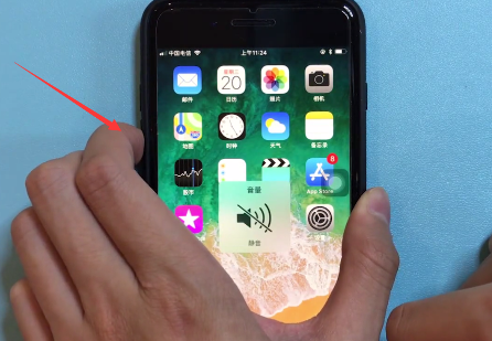 苹果8实现手机静音的简单操作方法