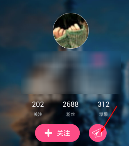 第一弹app里小纸条功能使用讲解是什么