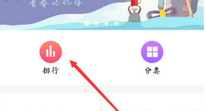 vivoz3字体怎么设置