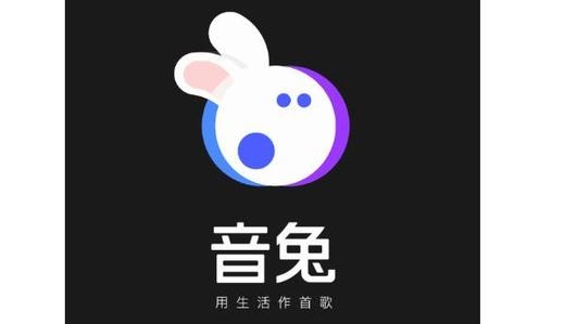 音兔的作品怎么删除