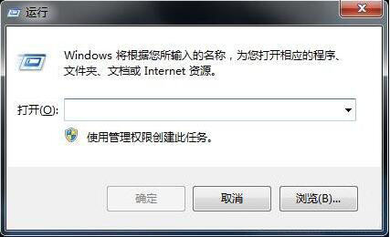 win7小工具没了怎么办