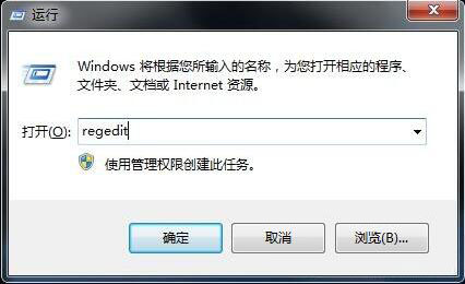 win7小工具没了怎么办