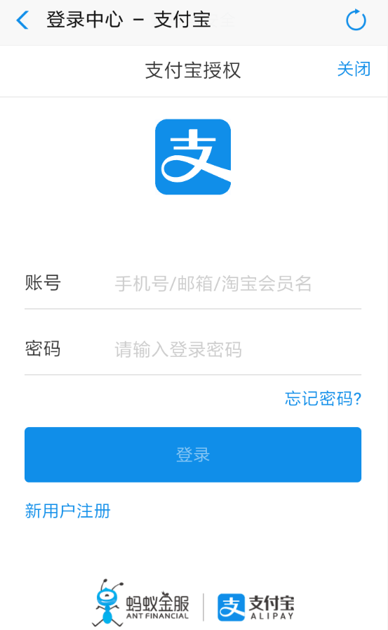 子弹短信为什么用不了了