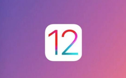 ios12设置一键锁屏的具体操作步骤