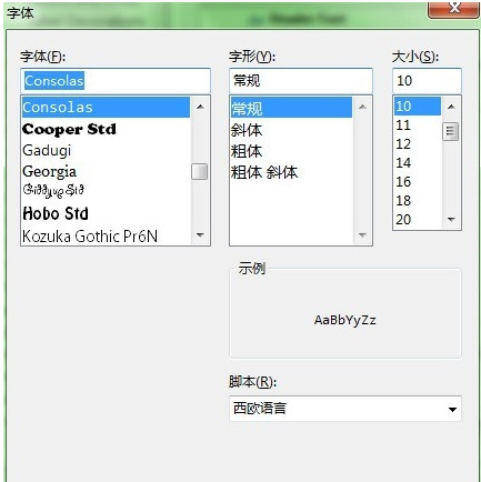 eclipse设置字体大小的具体操作步骤是