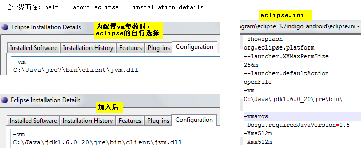 eclipse进行优化设置的具体操作流程是