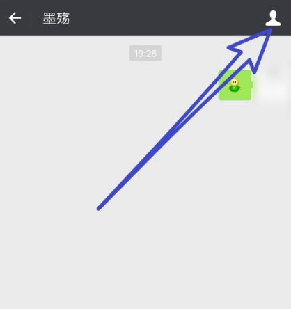 微信如何设置星标朋友?,微信百科