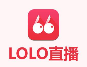 lol直播软件