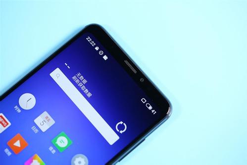 魅族note8怎么截图