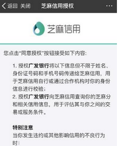 支付宝中好借钱借款的具体操作流程是什么