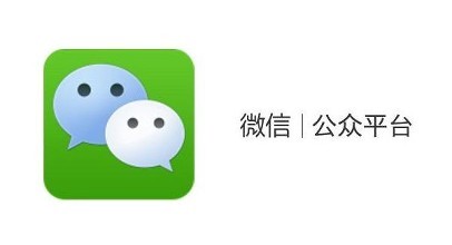 申请qq公众号?