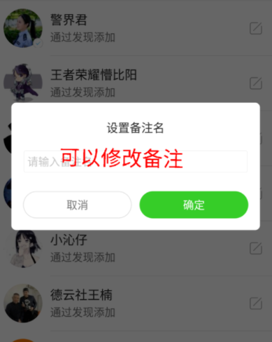 快手app取消关注的操作过程是什么