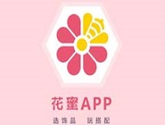 花蜜app的详细注册流程介绍图