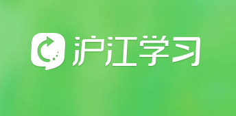 沪江社团没有了