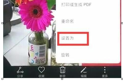 荣耀magic2设置锁屏壁纸的具体操作步骤是什么