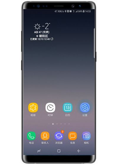 三星note9 spen的用法