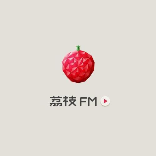 荔枝fm中直播录屏的详细操作步骤是什么