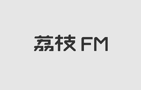 荔枝fm中投稿歌曲的详细操作步骤是什么