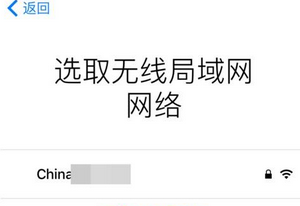 将苹果xr手机激活的详细操作步骤是什么