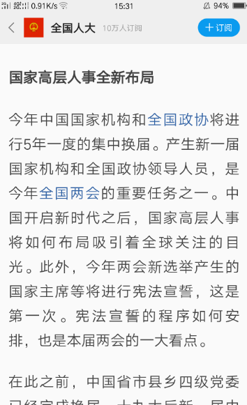 字体设置大小怎么设置