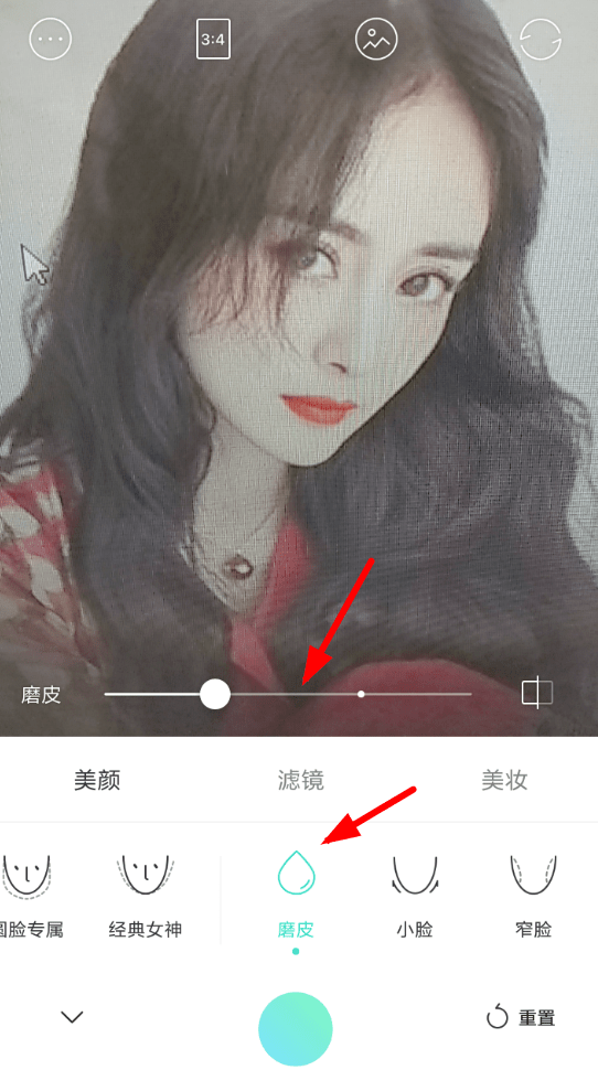 激萌磨皮强度怎么调