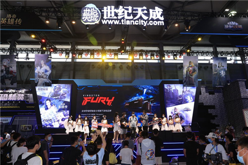 为玩家而来-Kingston-FURY携新款高端内存亮相2021-ChinaJoy