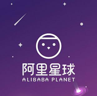 阿里星球设置音效的详细操作步骤