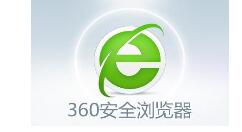 360安全浏览器中查看以前记录的具体操作步骤是