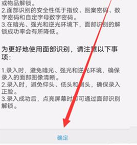 vivoz1青春版怎么用