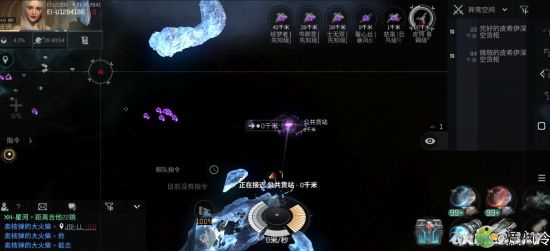 EVE星战前夜：无烬星河湮灭死亡空间介绍