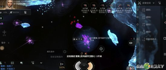 EVE星战前夜：无烬星河湮灭死亡空间介绍